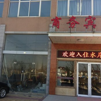 泰州水岸豪庭商务宾馆酒店提供图片