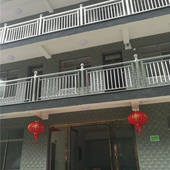 泾县源亭农家乐酒店提供图片