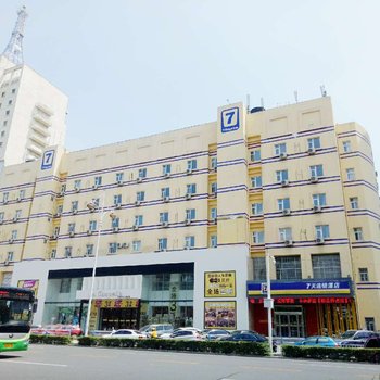7天连锁酒店(新乡人民路人民公园店)