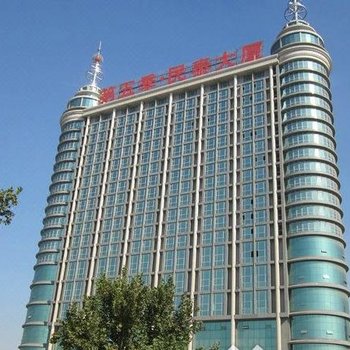 淄博花海宾馆酒店提供图片