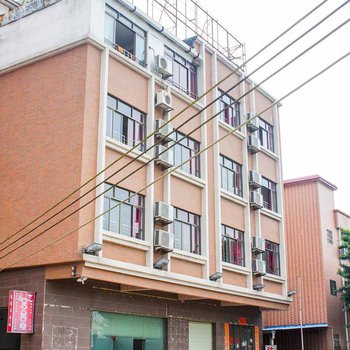 广州吉祥客住房
