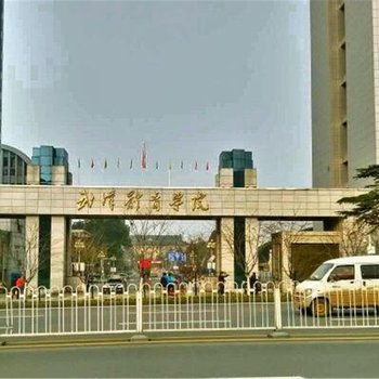 去珞喻路卓刀泉中学怎么走_艺龙旅行网