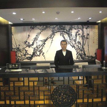 杭州侨园我家度假酒店酒店提供图片