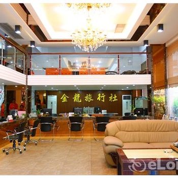 汕头潮南金龙大酒店酒店提供图片