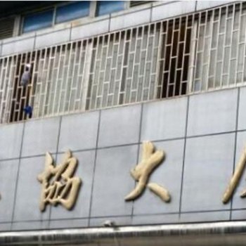 深圳CBD短租公寓