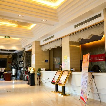 徐州红点国际会所酒店提供图片