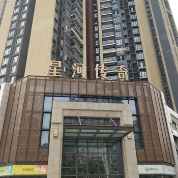 凯诚服务公寓(深圳龙华新区店)酒店提供图片