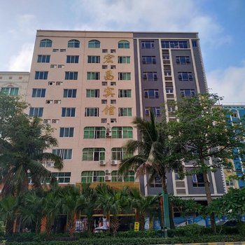 阳江海陵岛闸坡宏昌宾馆