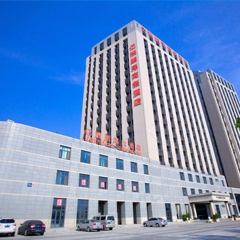 天津亿洲鹏泽商务酒店(天津南站社会山广场店)