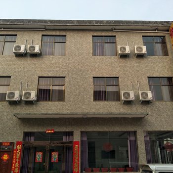 云台山依云阁快捷酒店