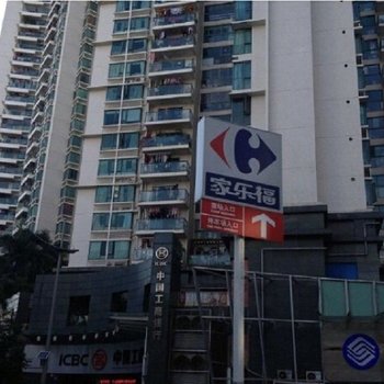 深圳顺风家园公寓