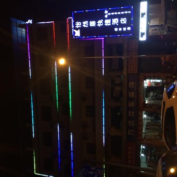 凯里怡然居宾馆酒店提供图片