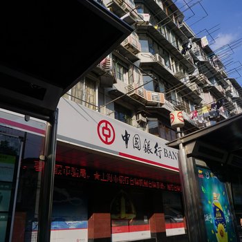 上海小熊维尼主题五角场复旦近地铁普通公寓酒店提供图片