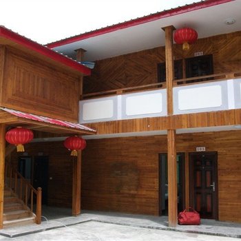 稻城圣达山庄酒店酒店提供图片