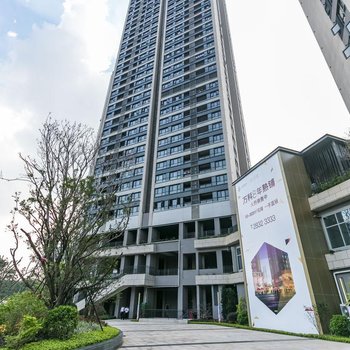 铂斯登行政公寓(深圳万科V寓店)