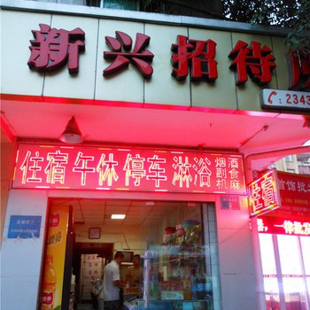 �����д���(����)�Ƶ��ṩͼƬ