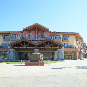 长白山丽祥假日酒店(长白山西景区旅游服务集散中心店)