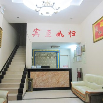 苍梧金湾宾馆(梧州)酒店提供图片