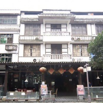 鄂州梁子岛渔乡村宾馆