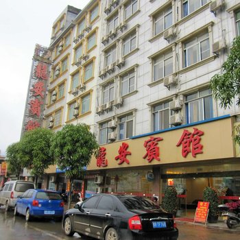 桂平龙安宾馆(贵港)酒店提供图片