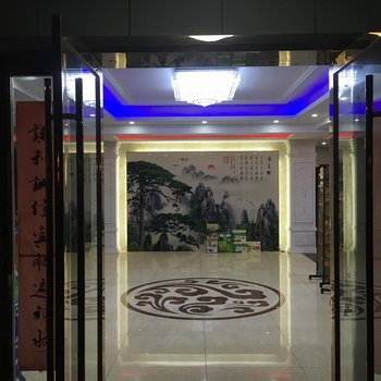 宜兴大树家园农家乐酒店提供图片