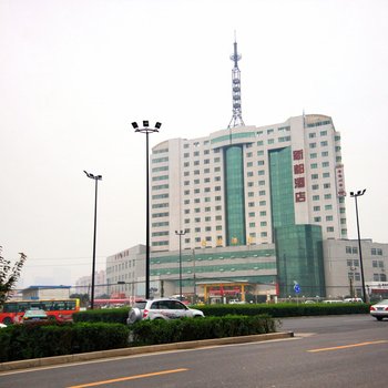 西安新都酒店