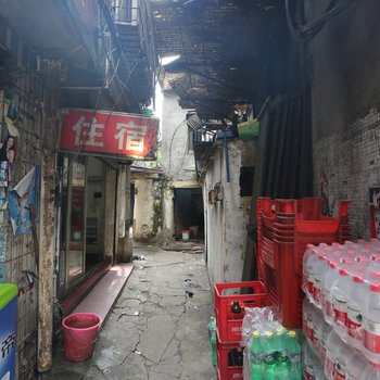 南昌净惠旅社