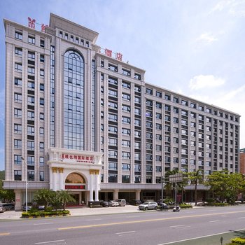 维也纳国际酒店(阳江海陵岛旅游大道店)(原闸坡旅游大道店)