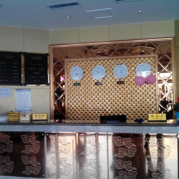 黄龙锡龙大酒店酒店提供图片