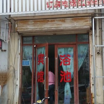 巨野九水龙宾馆酒店提供图片