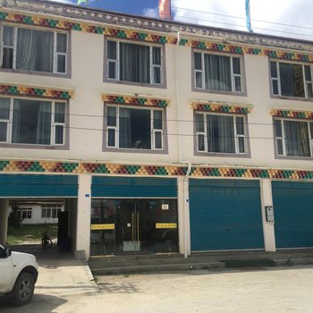 若尔盖梦幻独家酒店