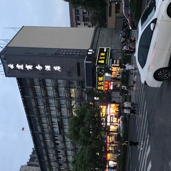 杭州云霆商务酒店