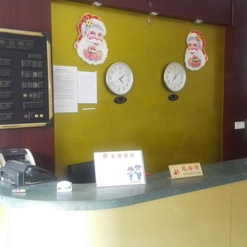 无锡阳美旅馆酒店提供图片