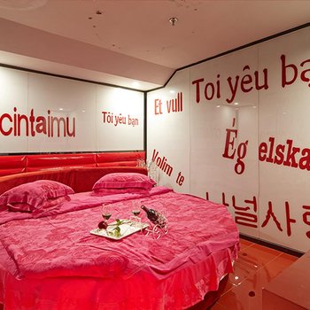 万爱情侣主题酒店(昆明汇都店)酒店提供图片