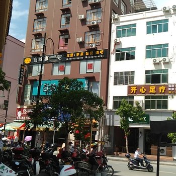 乐东悦水湾豪华客房酒店提供图片