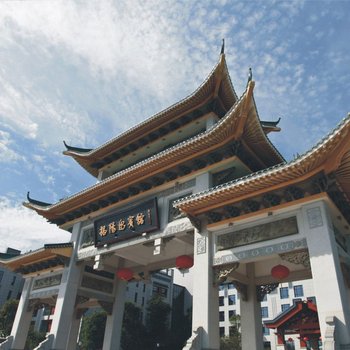 揭阳迎宾馆