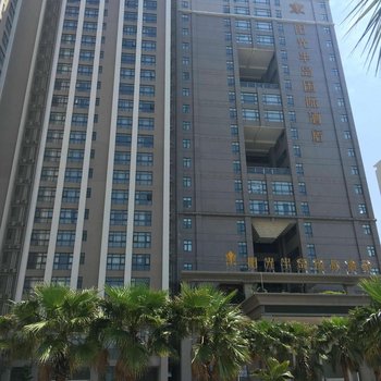 阳江阳光半岛国际酒店二期公寓酒店提供图片