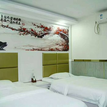 广州家豪公寓