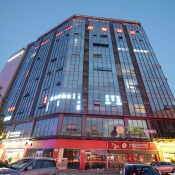 泰州逅爱主题酒店