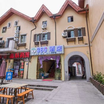 重庆轩博酒店