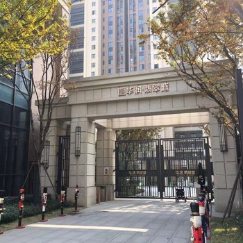 武汉园博驿站