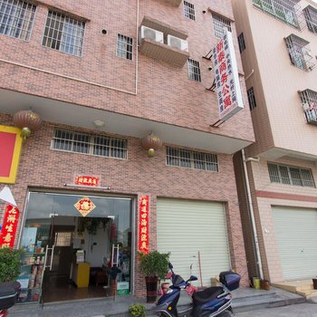 中山新泰商务公寓