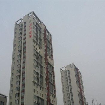 爱森公寓(沈阳府梓新居店)