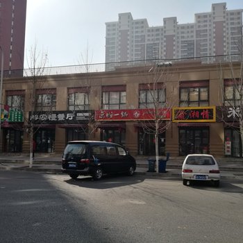 北京北京耿德林普通公寓(通惠河南街店)酒店提供图片