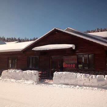 牡丹江雪乡鲁洪波家庭旅馆酒店提供图片