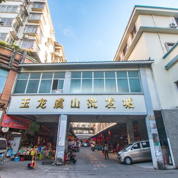 桂林市中心普通公寓(环城北一路分店)酒店提供图片