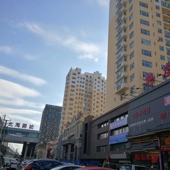 长春海涛民宿