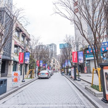 重庆六味地黄丸子酒店式公寓酒店提供图片