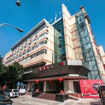 成都龙翔酒店