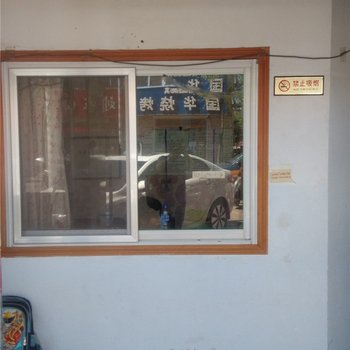 平泉天福旅社酒店提供图片